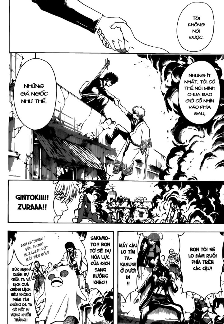 Gintama - Chương 561