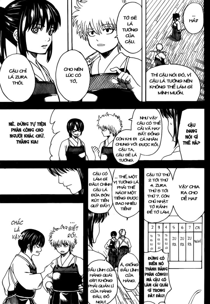 Gintama - Chương 562