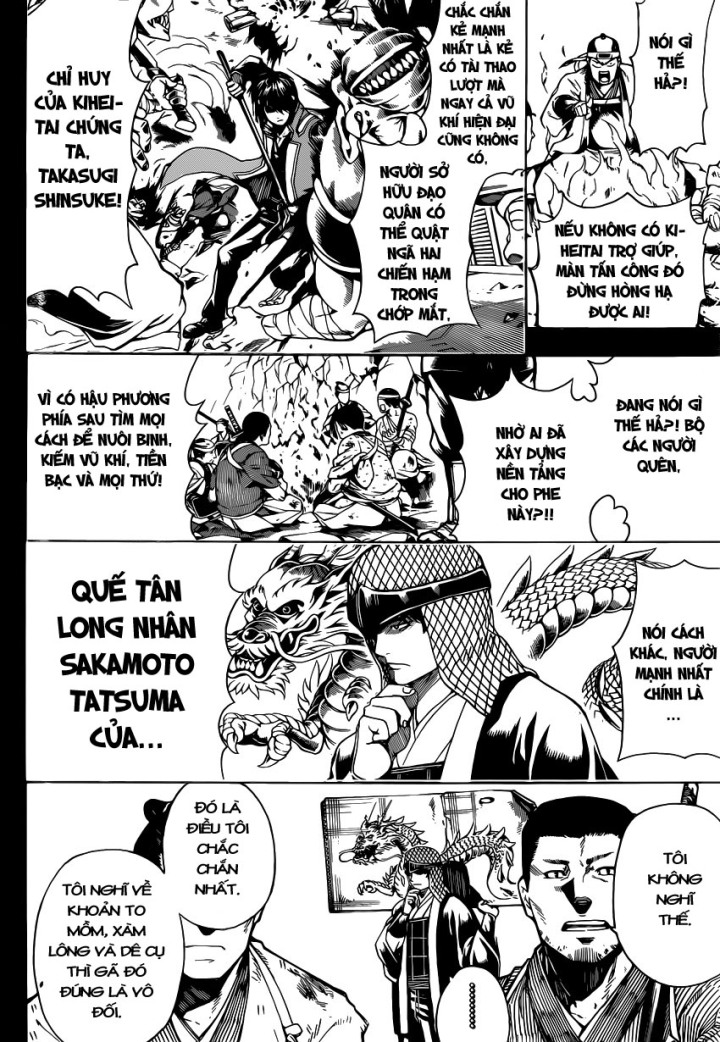 Gintama - Chương 563