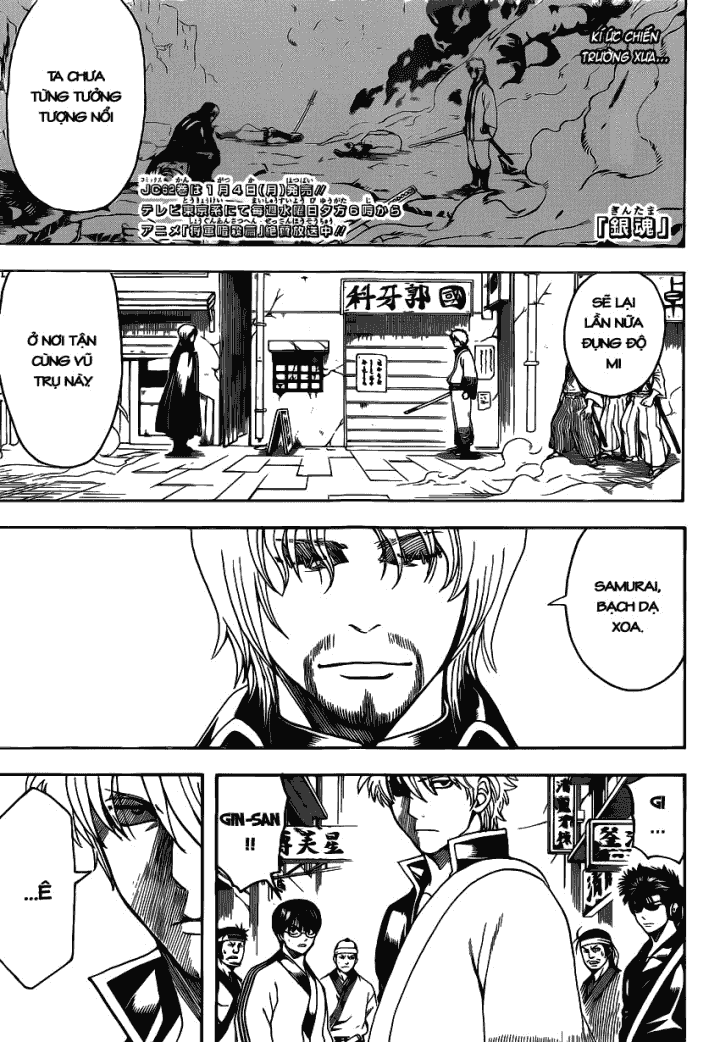 Gintama - Chương 569