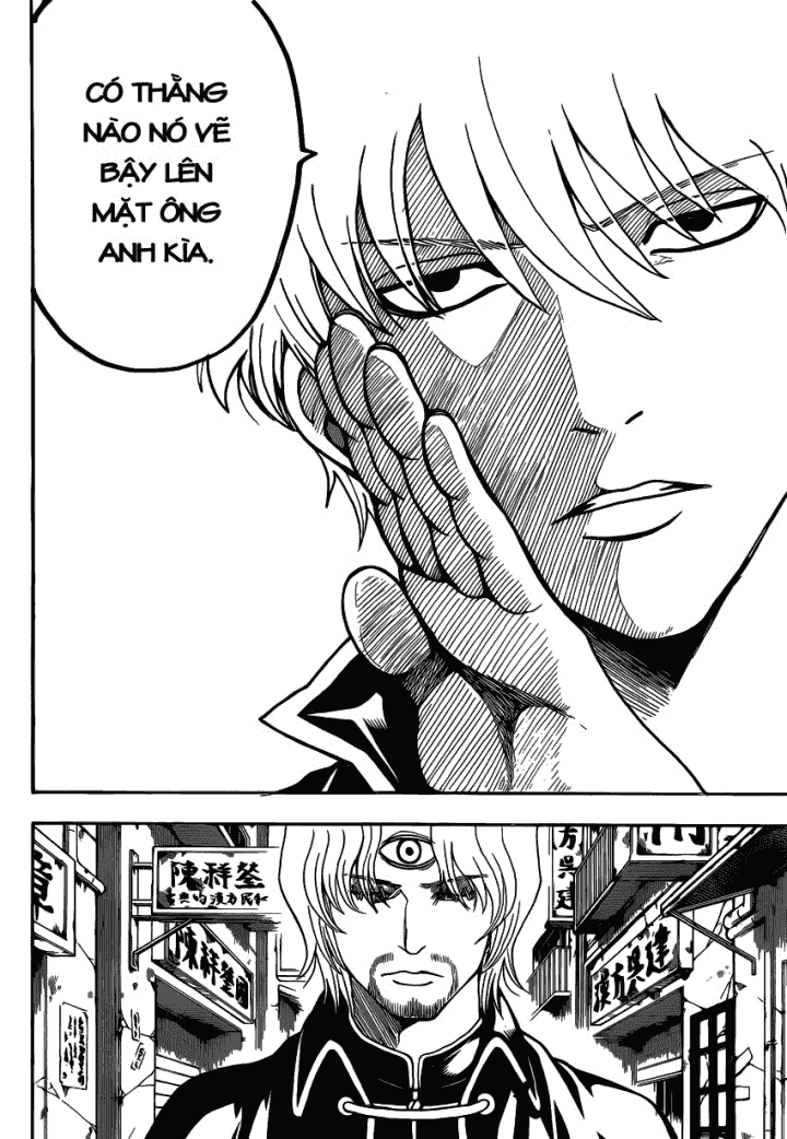 Gintama - Chương 569