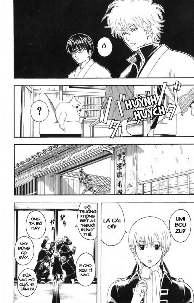 Gintama - Chương 57