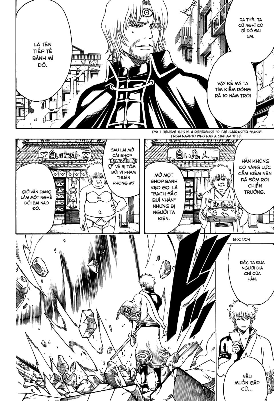 Gintama - Chương 570