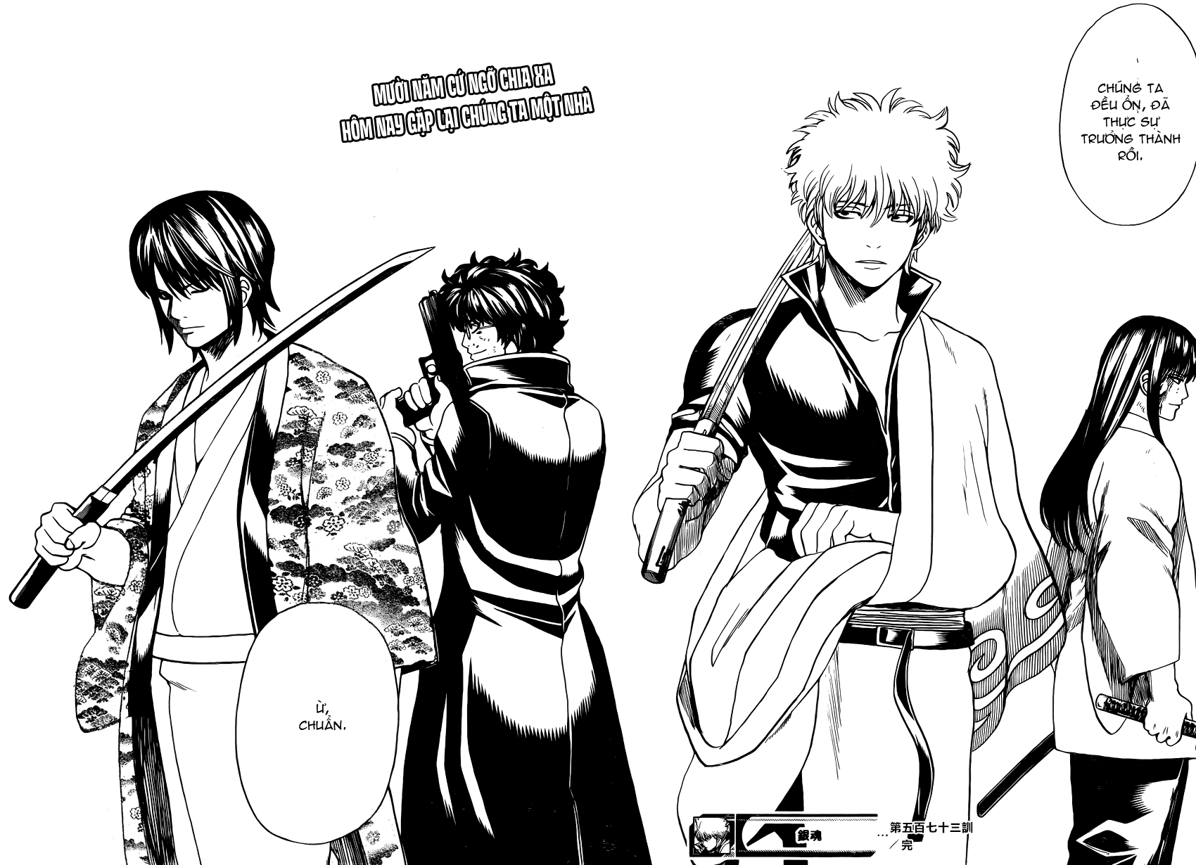 Gintama - Chương 573