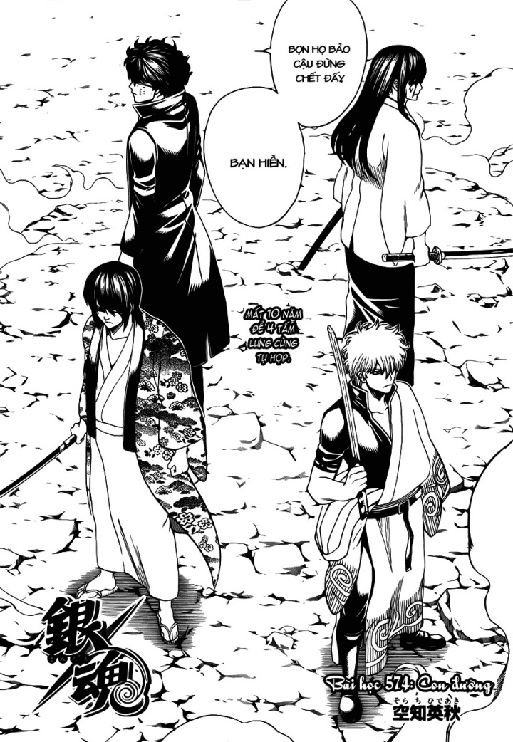 Gintama - Chương 574