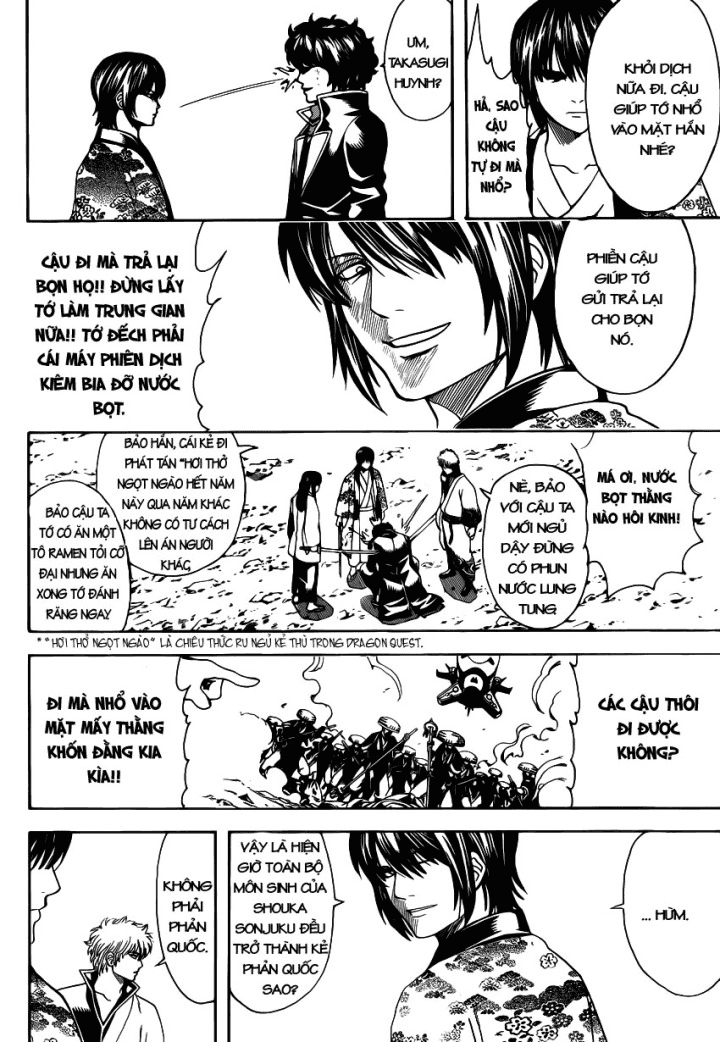 Gintama - Chương 574