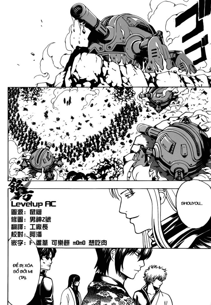 Gintama - Chương 574