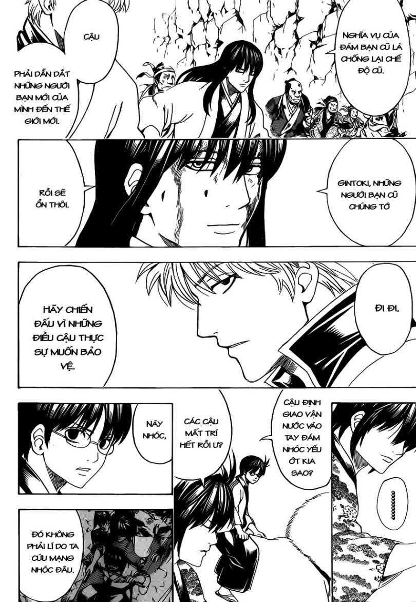 Gintama - Chương 575