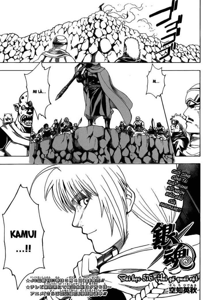 Gintama - Chương 576