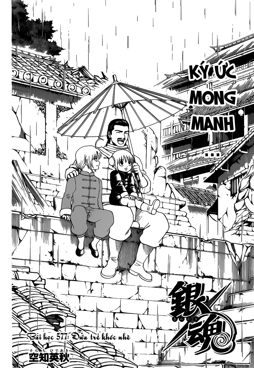 Gintama - Chương 577