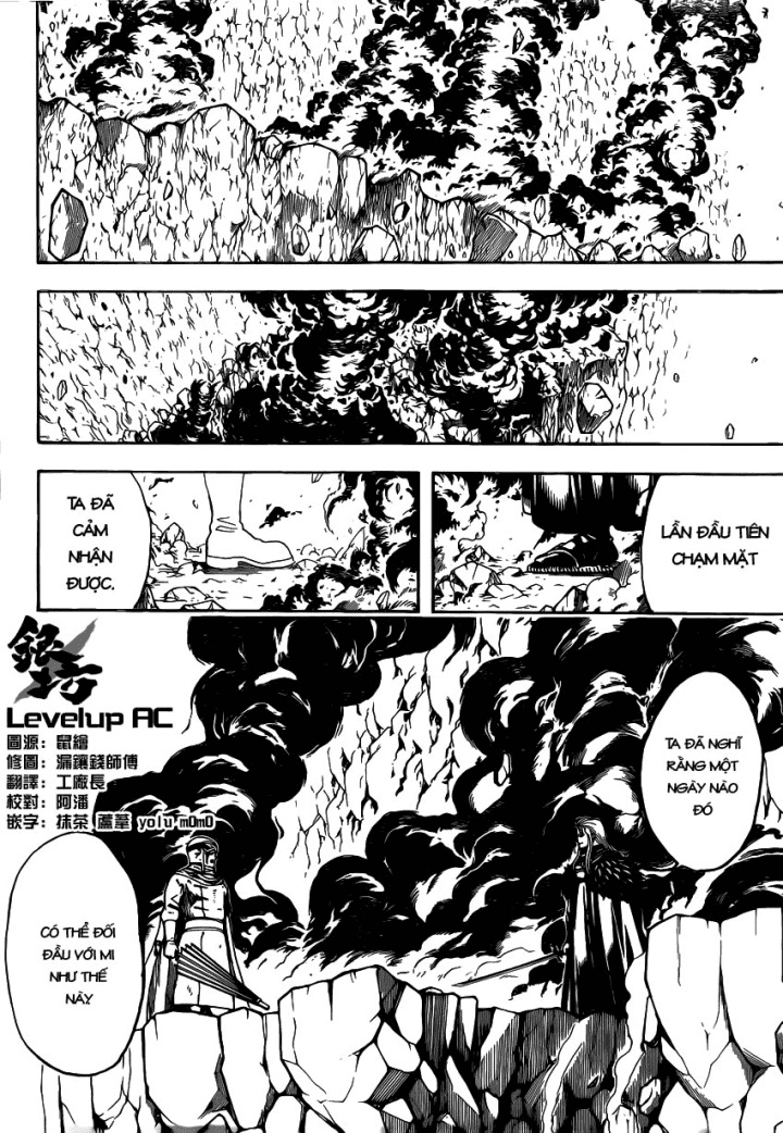 Gintama - Chương 578