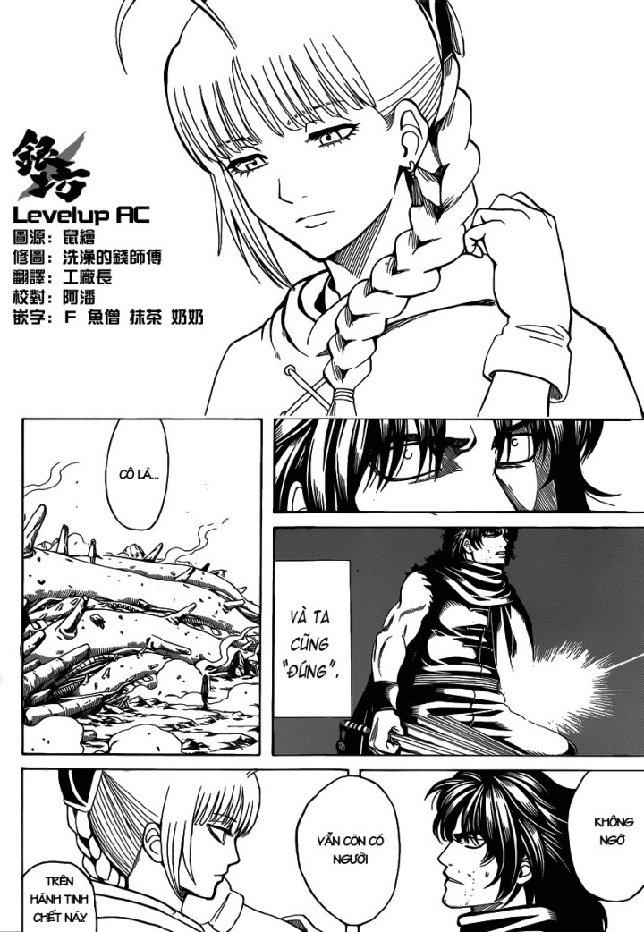 Gintama - Chương 579