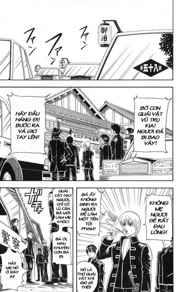 Gintama - Chương 58