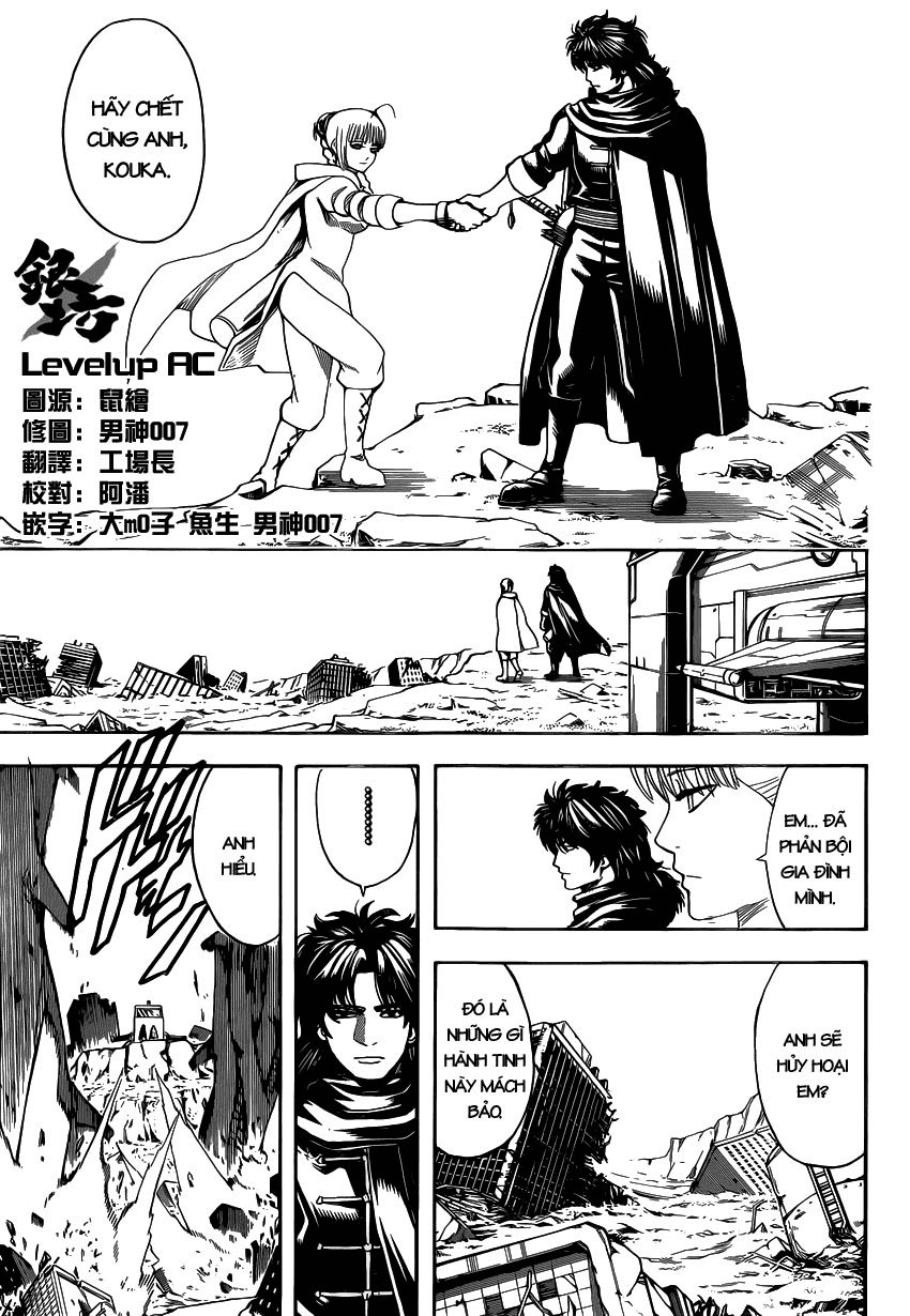Gintama - Chương 580