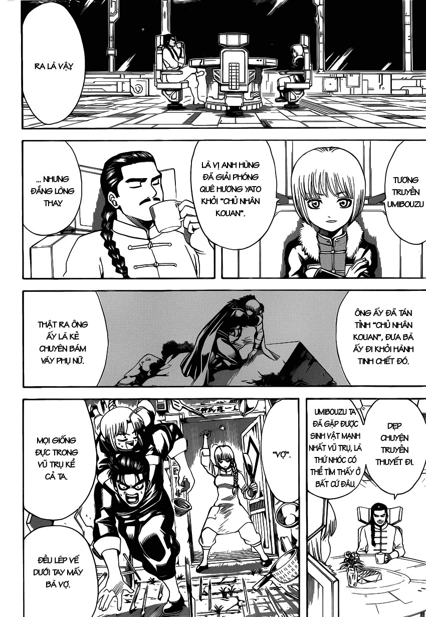 Gintama - Chương 580