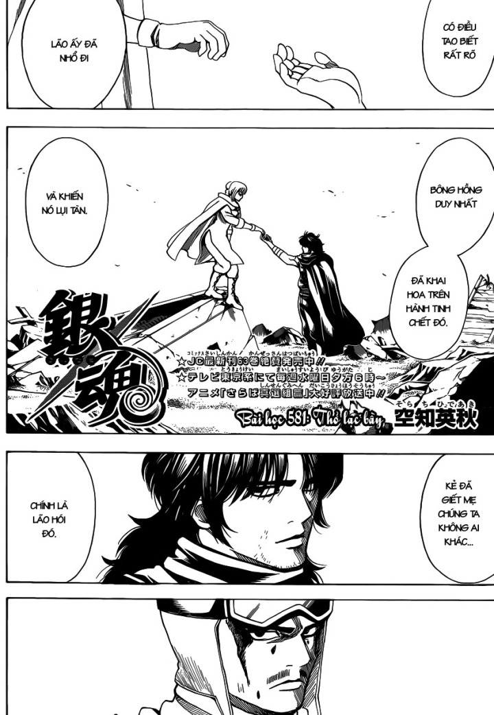 Gintama - Chương 581