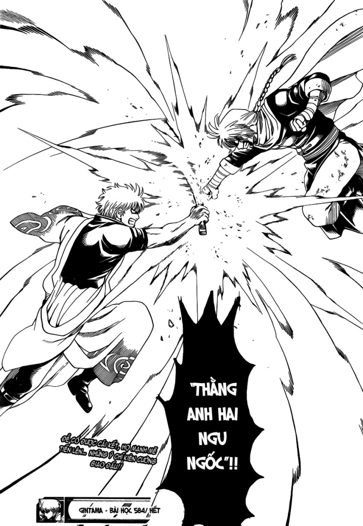 Gintama - Chương 584