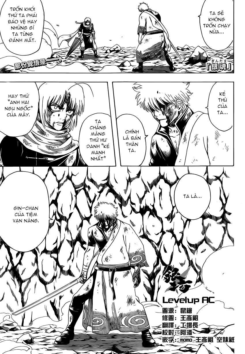 Gintama - Chương 586