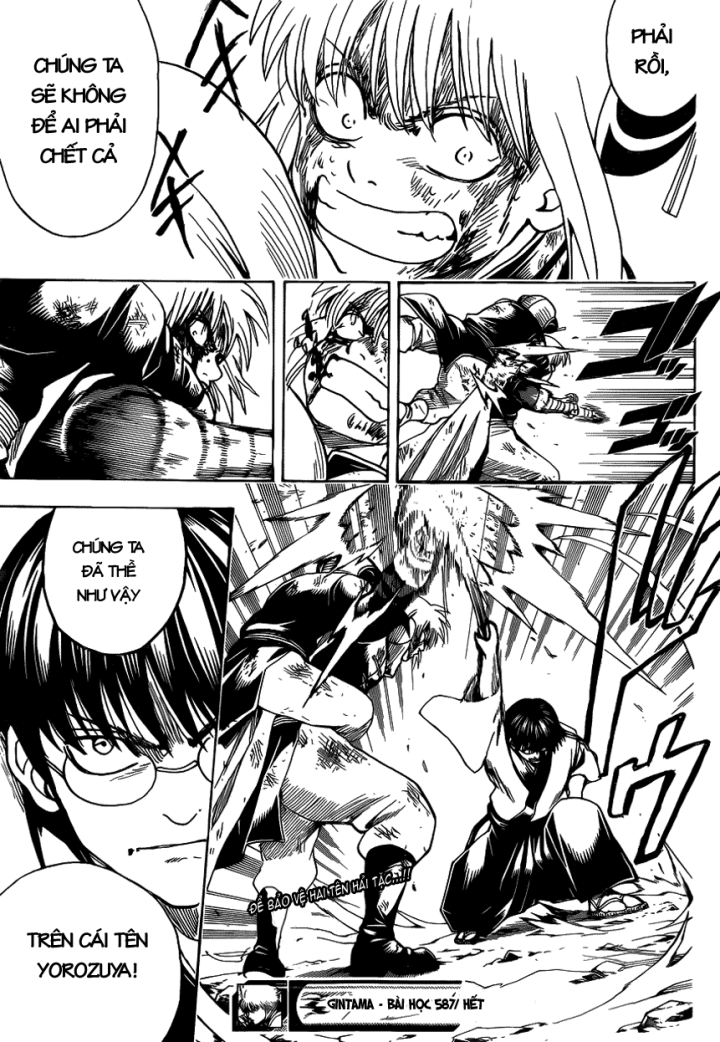 Gintama - Chương 587