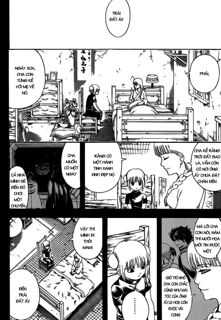 Gintama - Chương 588