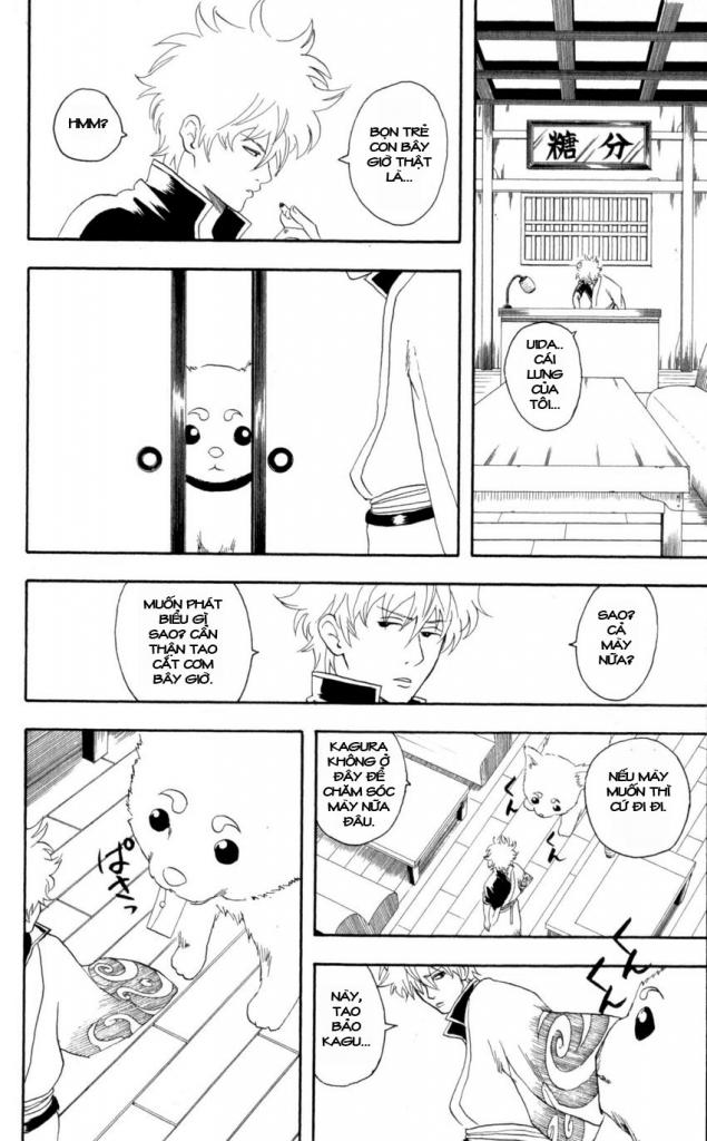Gintama - Chương 59