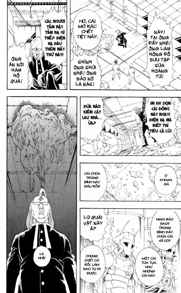 Gintama - Chương 59