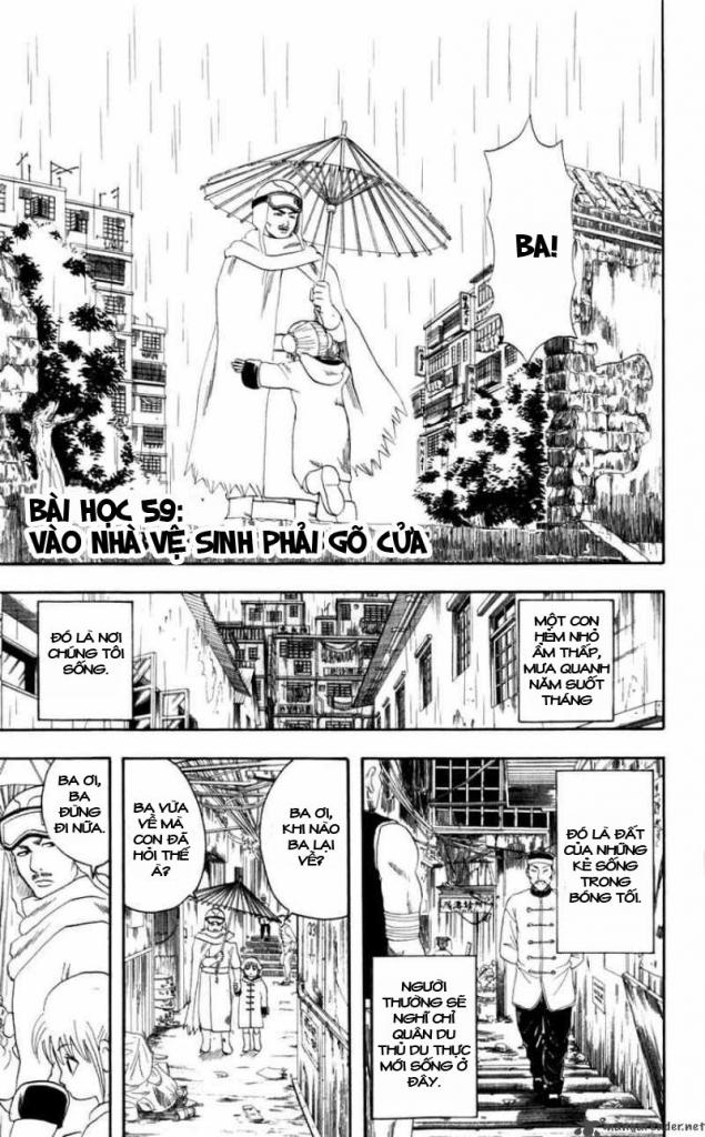 Gintama - Chương 59