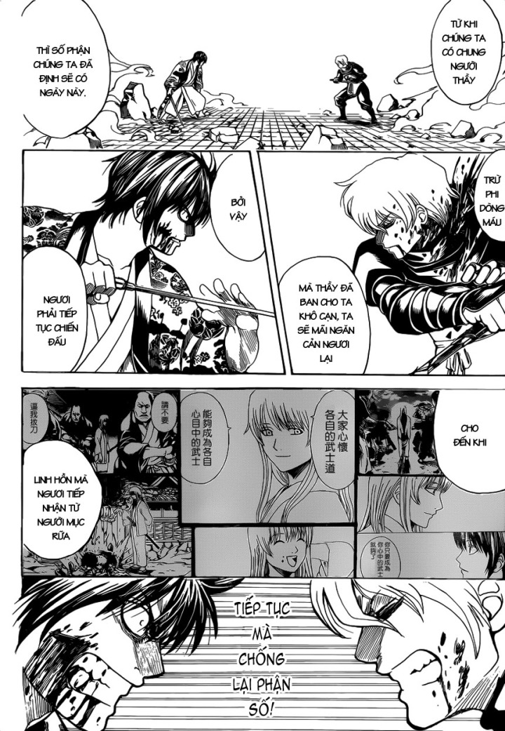 Gintama - Chương 591