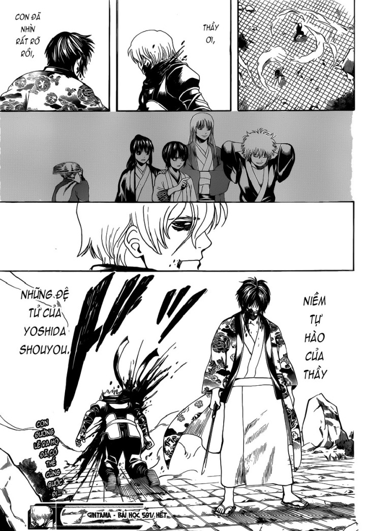 Gintama - Chương 591