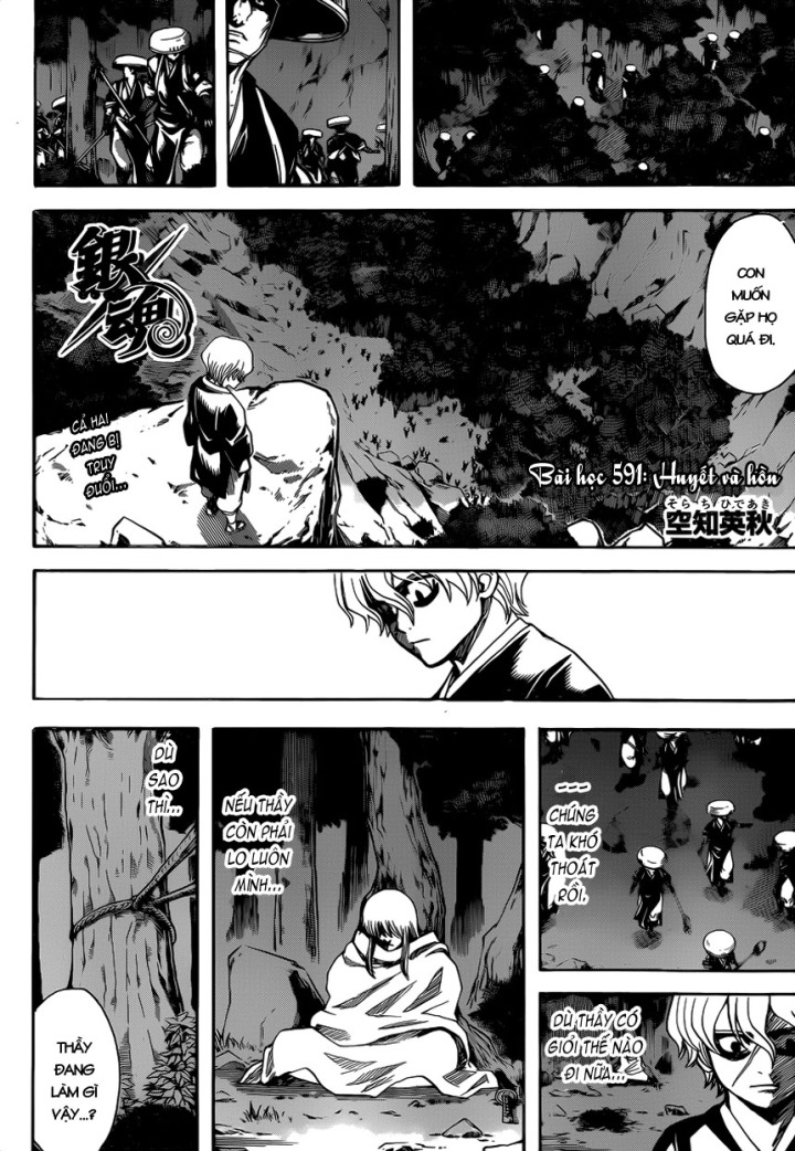 Gintama - Chương 591