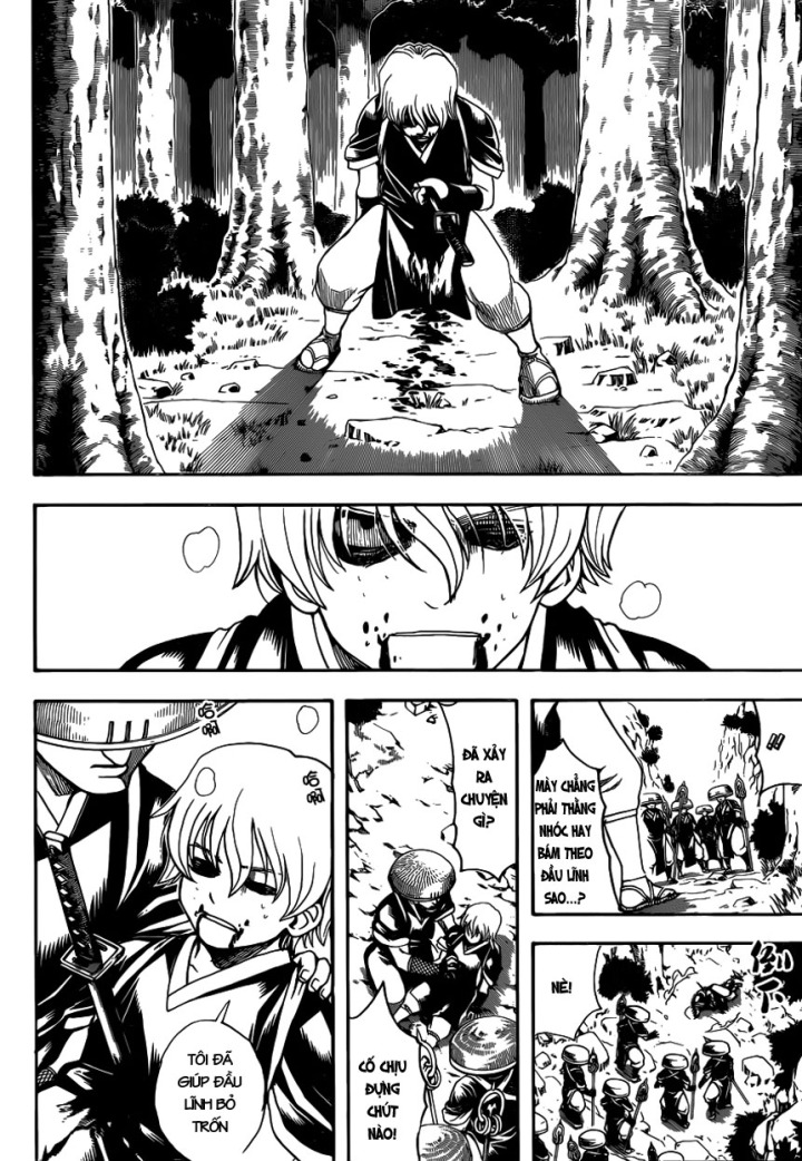 Gintama - Chương 591