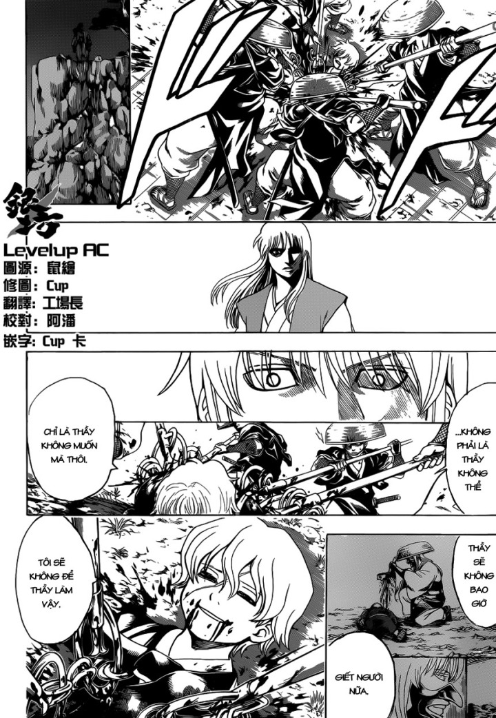 Gintama - Chương 591
