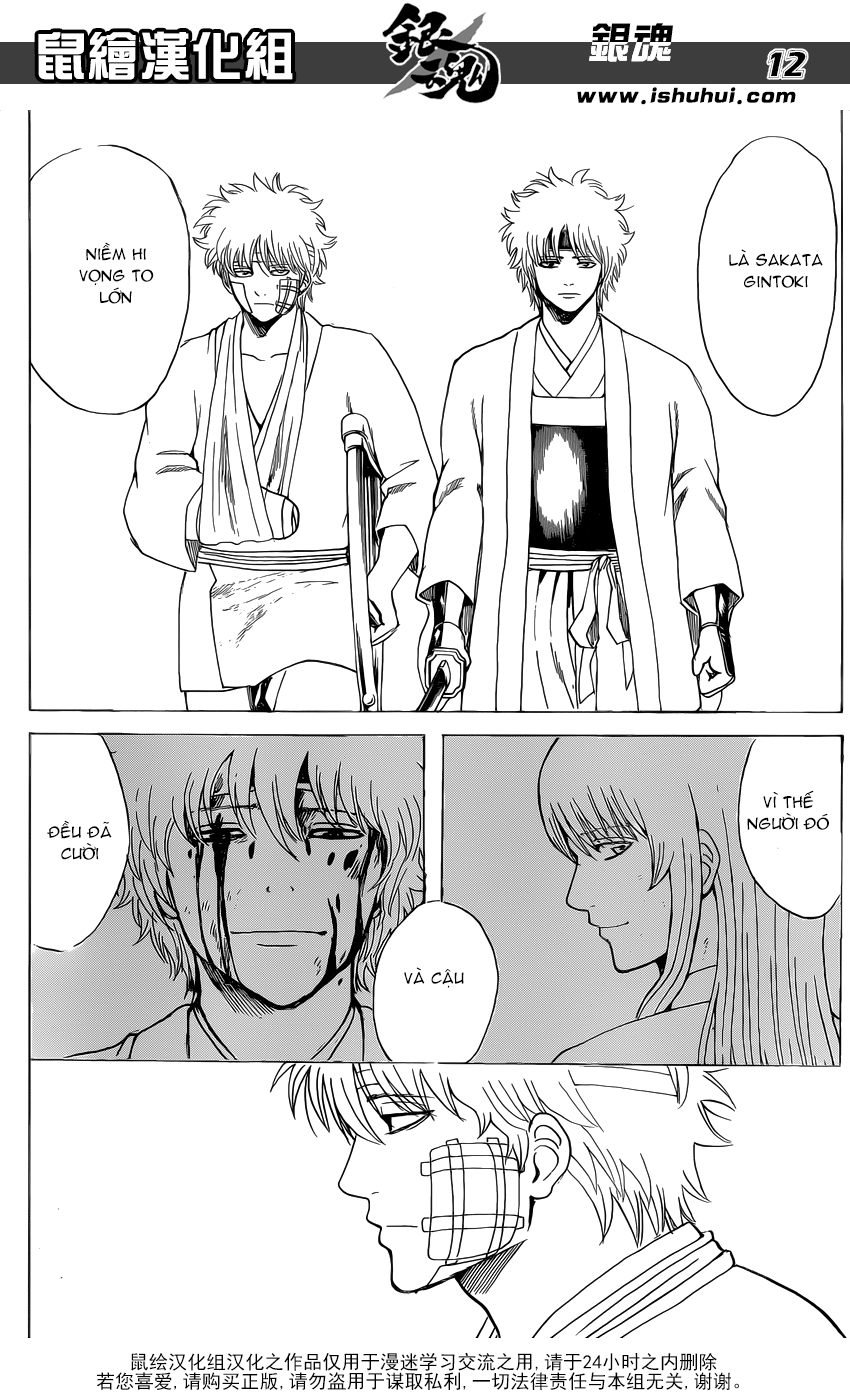 Gintama - Chương 595