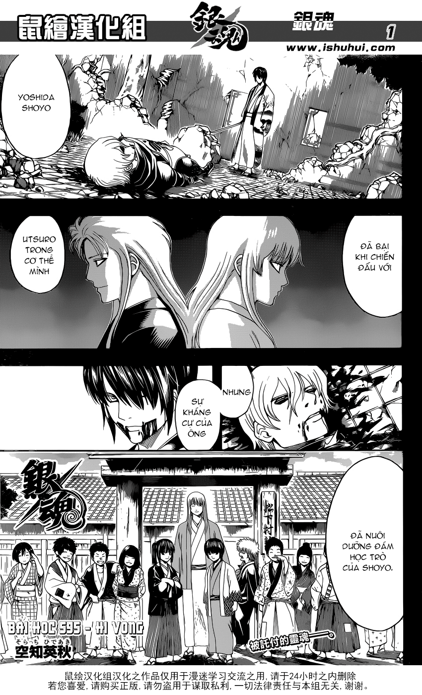 Gintama - Chương 595