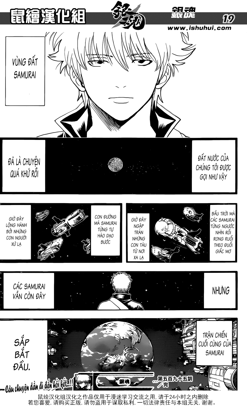 Gintama - Chương 595