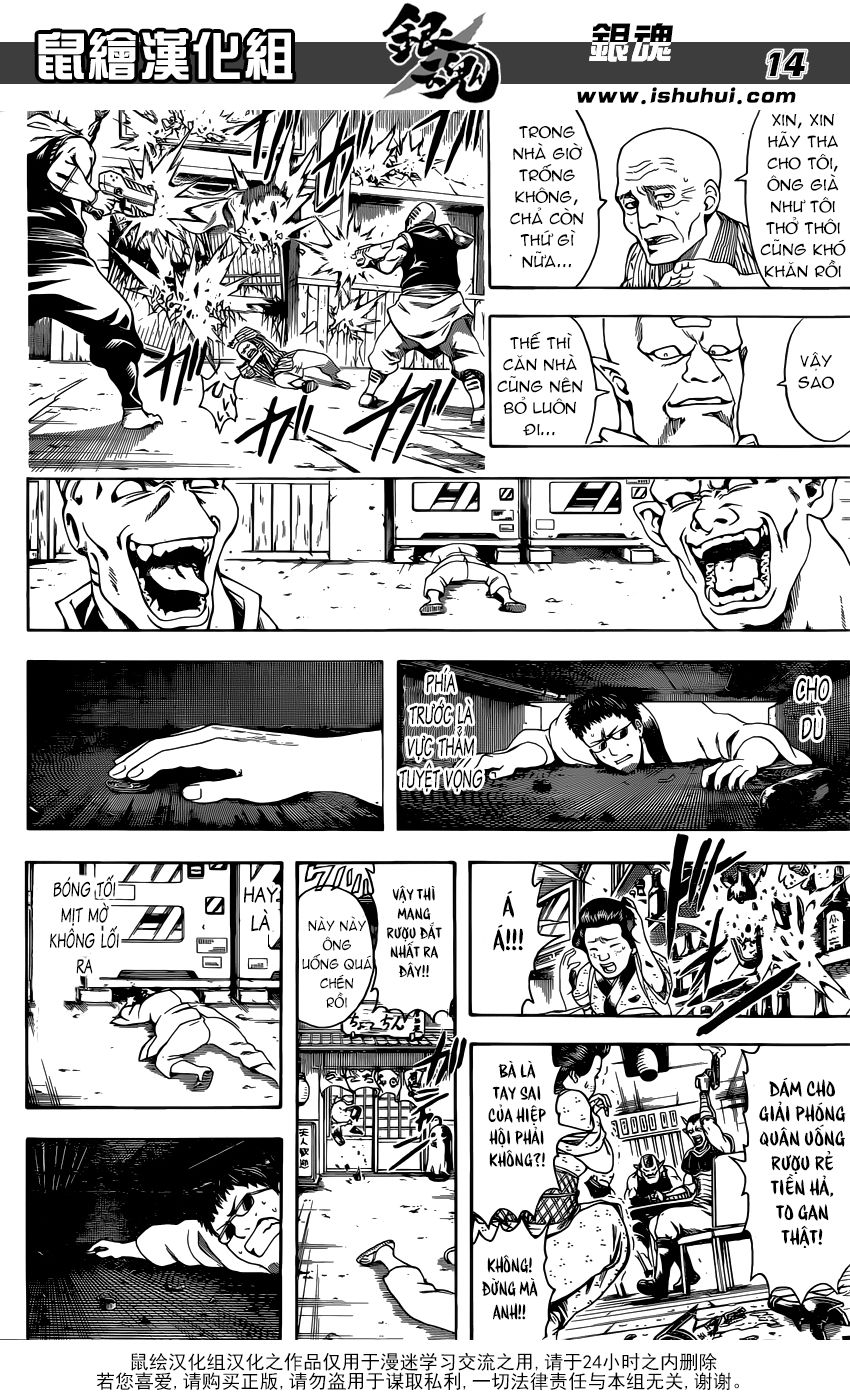 Gintama - Chương 596
