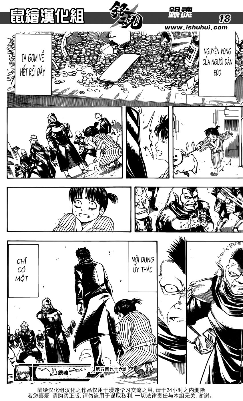 Gintama - Chương 596