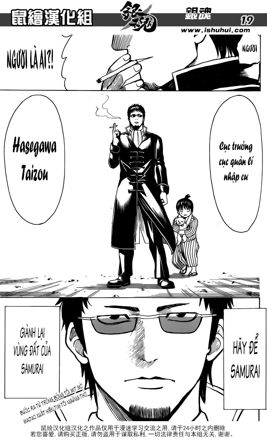 Gintama - Chương 596