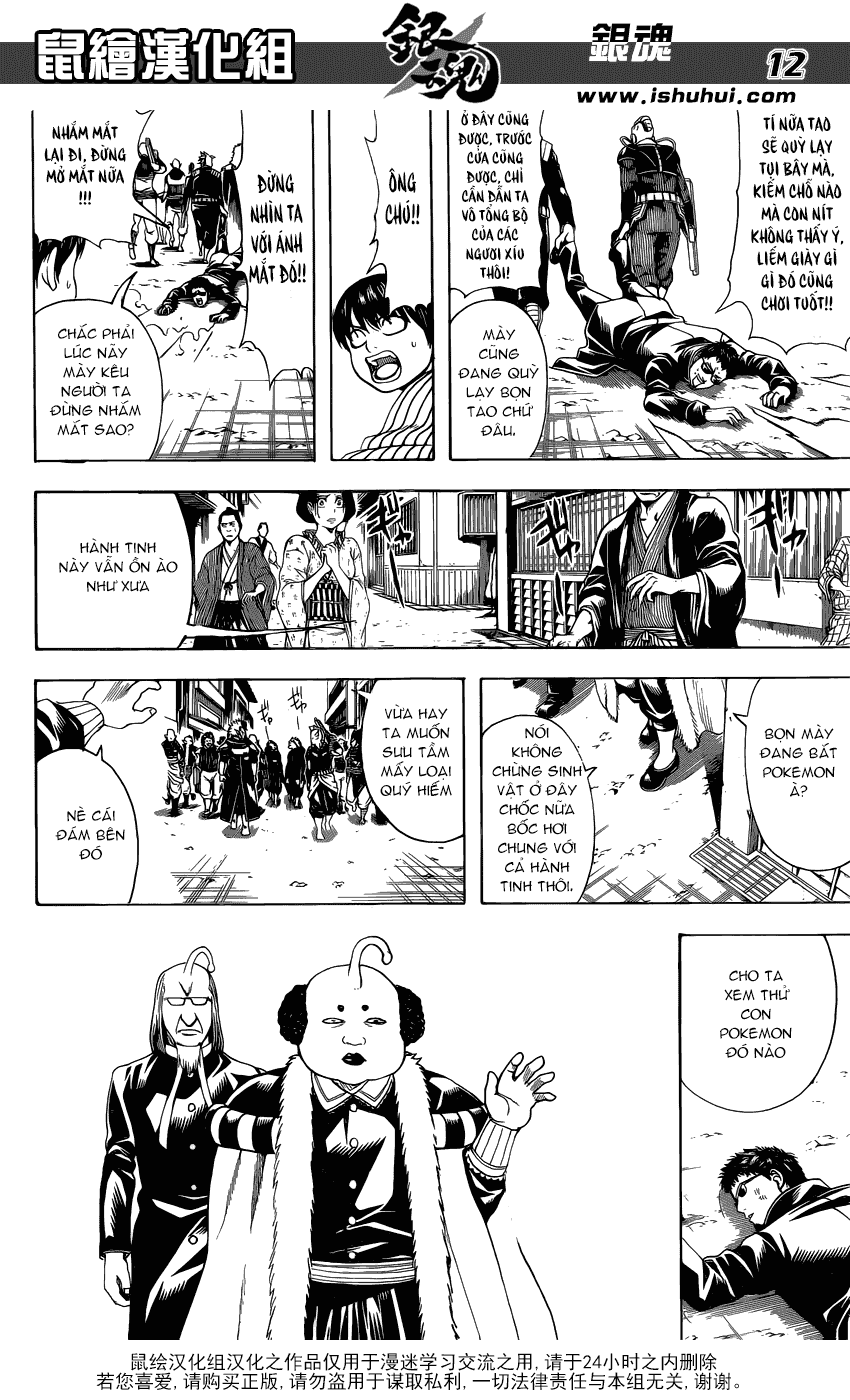 Gintama - Chương 597