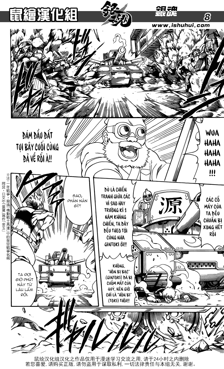 Gintama - Chương 598