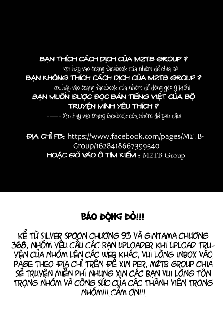 Gintama - Chương 599