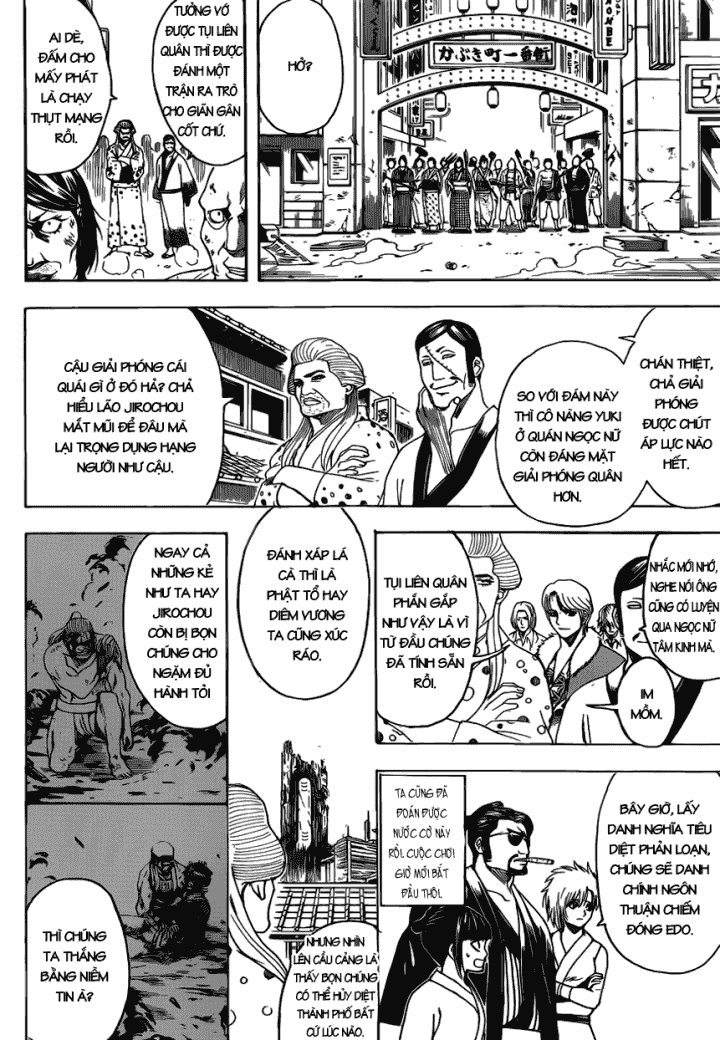 Gintama - Chương 599