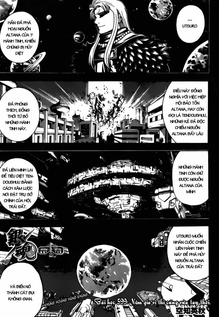 Gintama - Chương 599