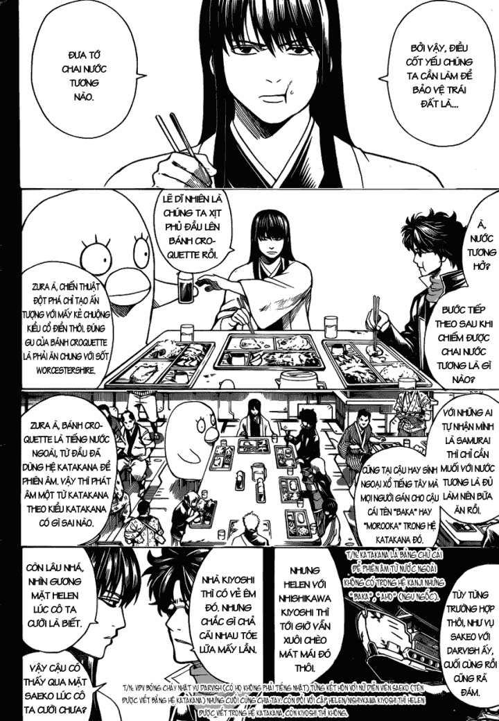 Gintama - Chương 599