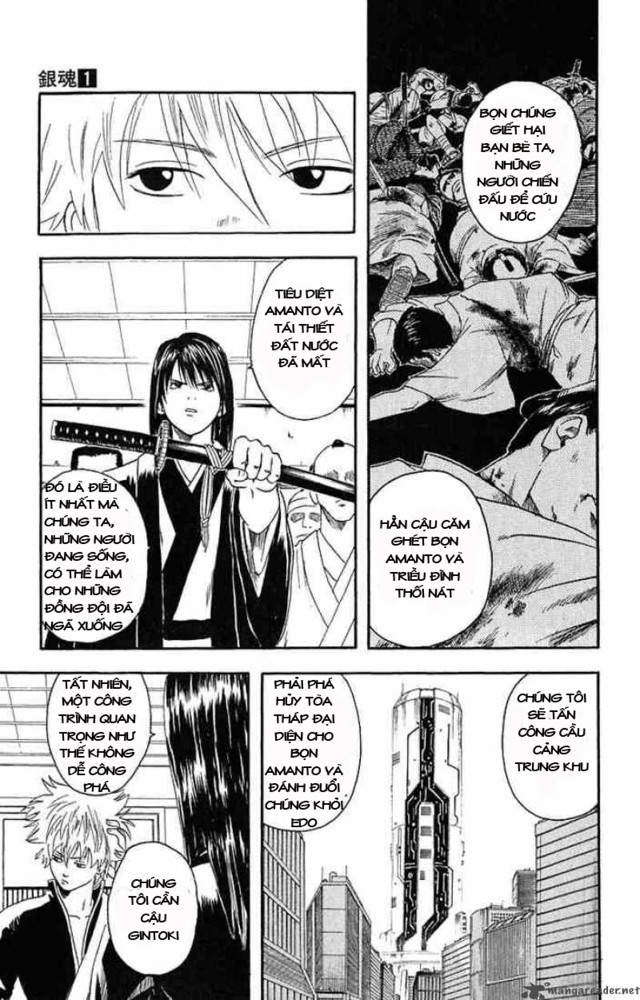 Gintama - Chương 6