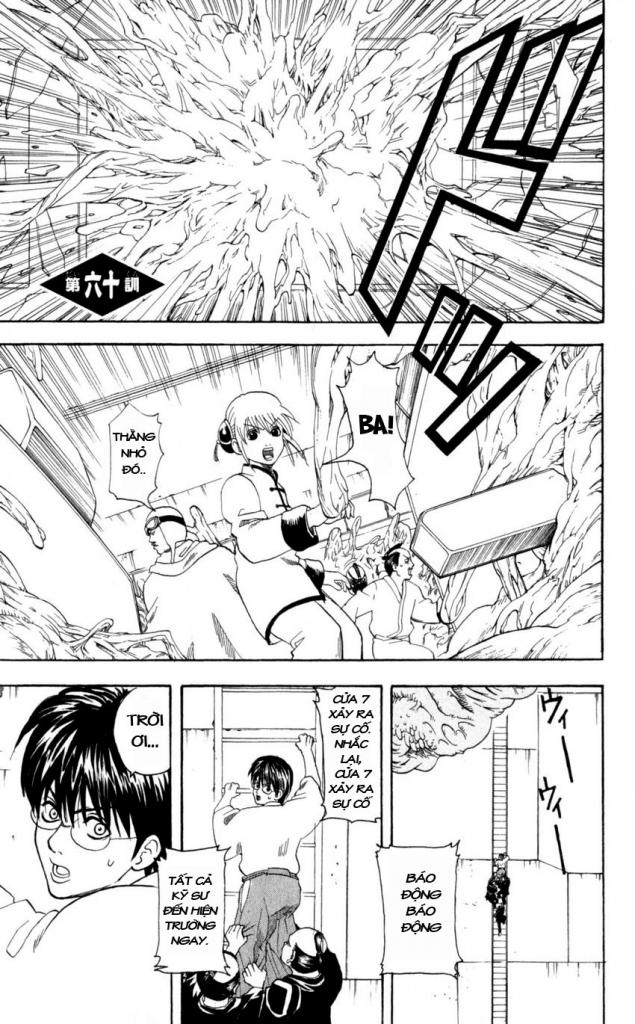 Gintama - Chương 60