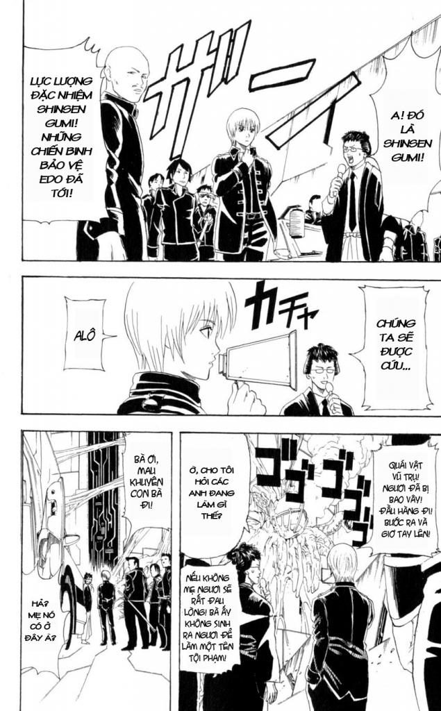 Gintama - Chương 60