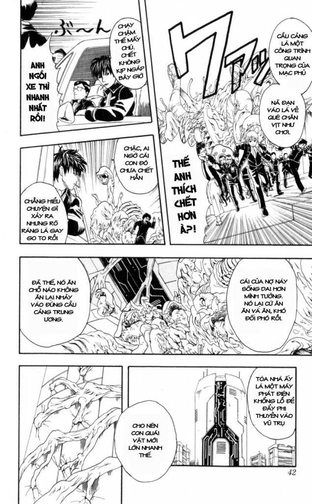 Gintama - Chương 60