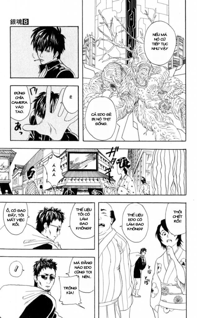 Gintama - Chương 60