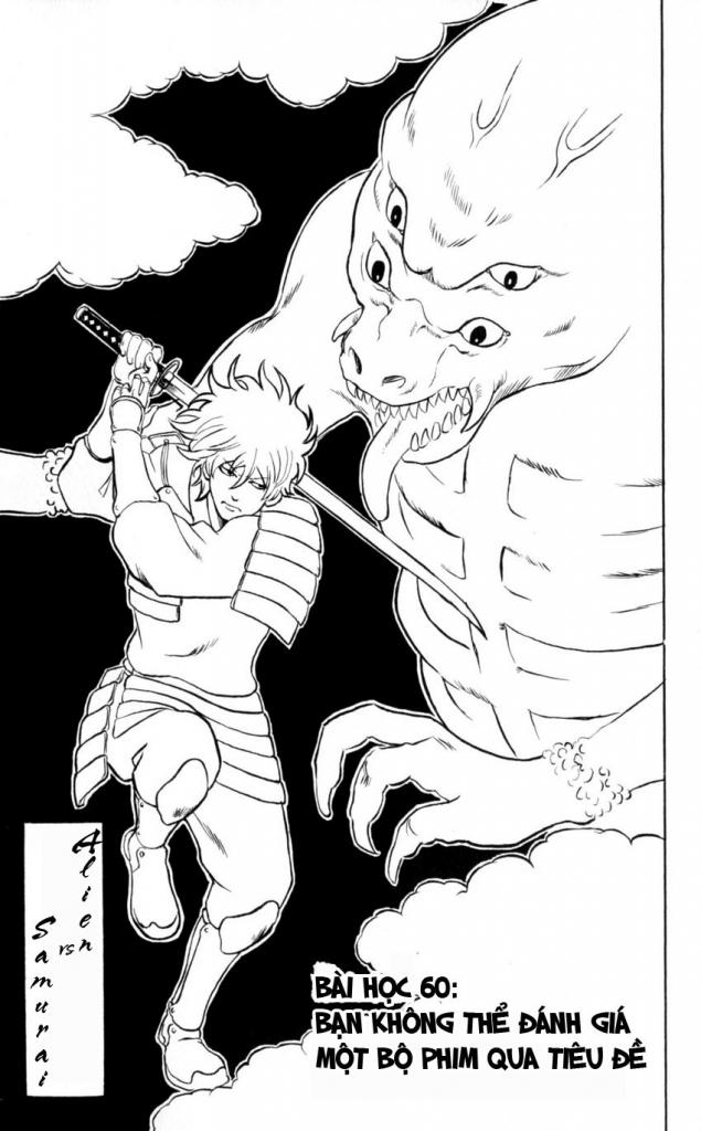 Gintama - Chương 60